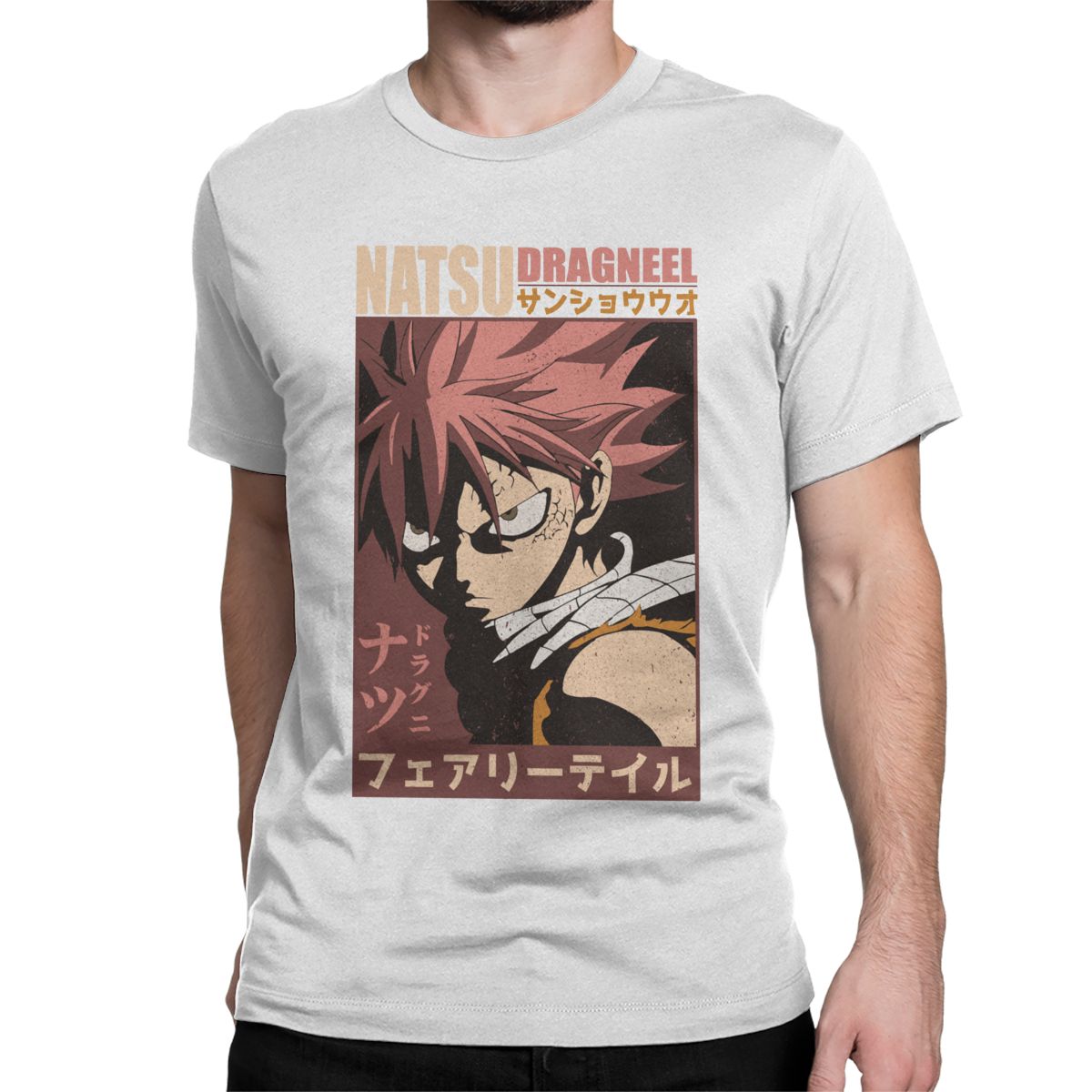Natsu Dragneel Fairy Tail Unisex T Shirt - KataMoon