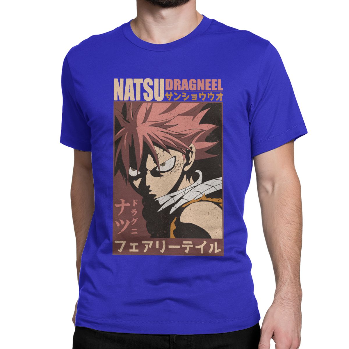Natsu Dragneel Fairy Tail Unisex T Shirt - KataMoon