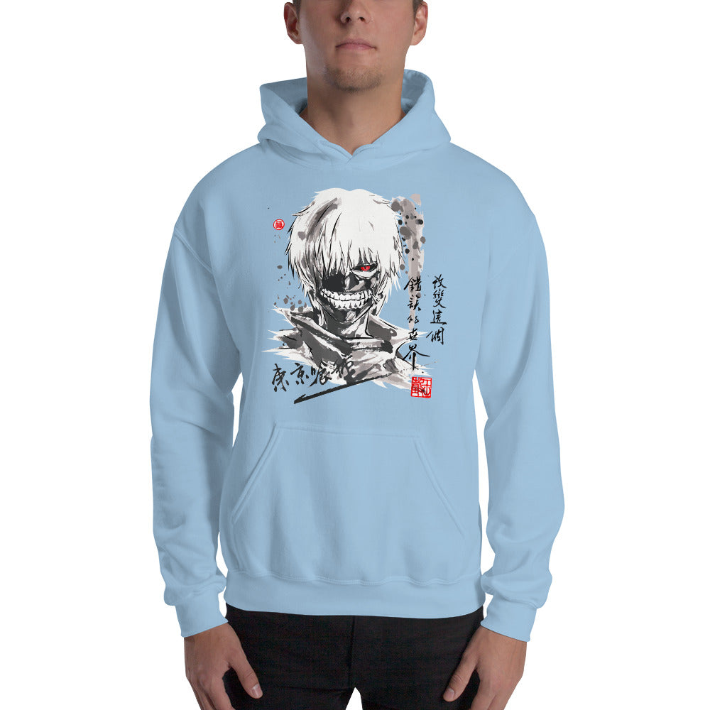 Tokyo Ghoul Kaneki Ken Hoodie - KM0110HO