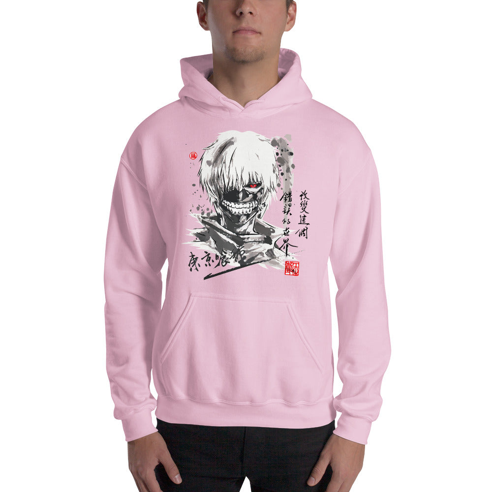 Tokyo Ghoul Kaneki Ken Hoodie - KM0110HO