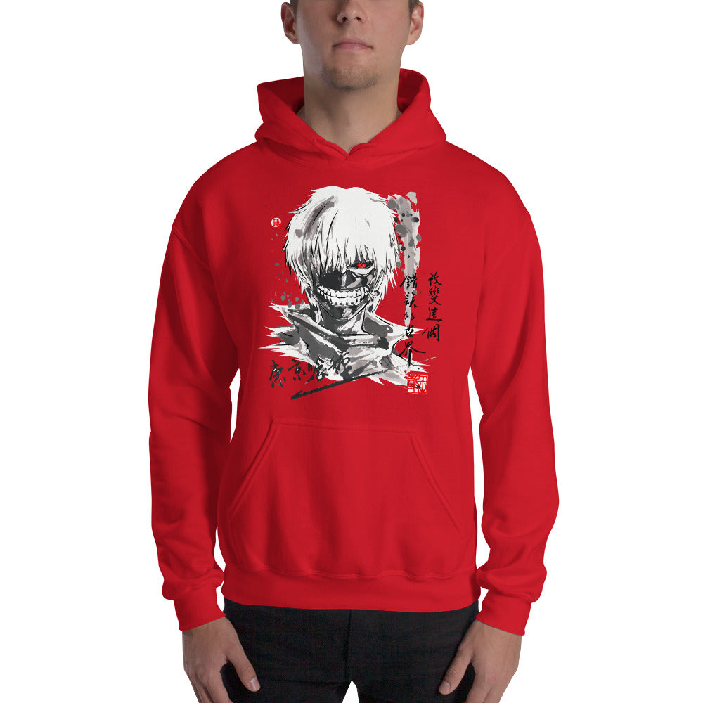 Tokyo Ghoul Kaneki Ken Hoodie - KM0110HO