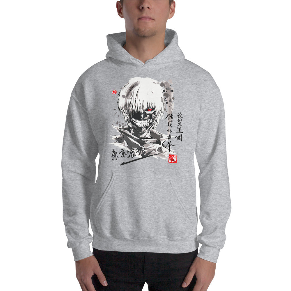 Tokyo Ghoul Kaneki Ken Hoodie - KM0110HO