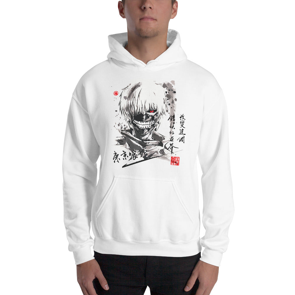 Tokyo Ghoul Kaneki Ken Hoodie - KM0110HO