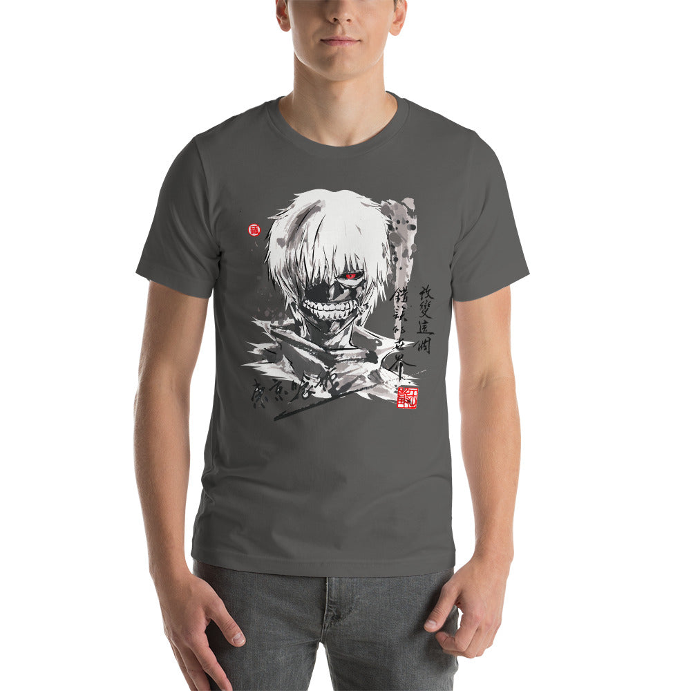 Tokyo Ghoul Kaneki Ken T Shirts - KM0110TS