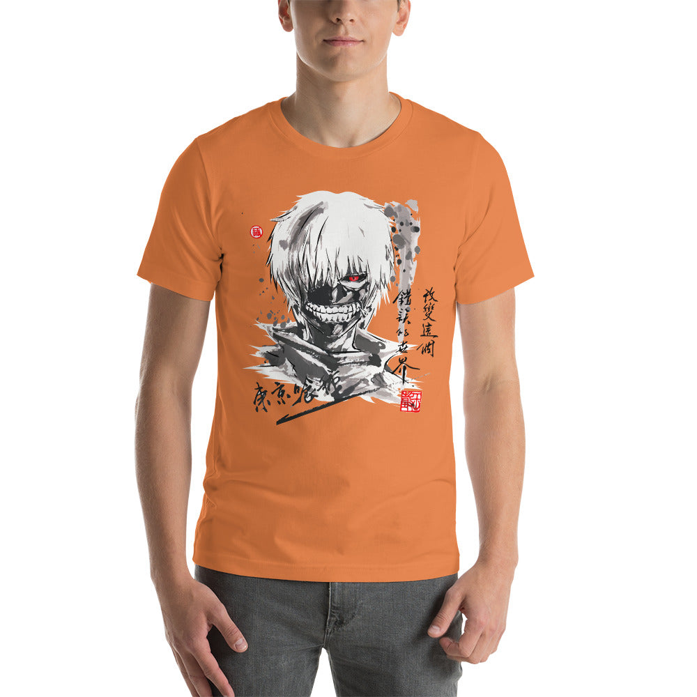 Tokyo Ghoul Kaneki Ken T Shirts - KM0110TS